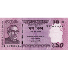 (082) ** PNew (PN54l) Bangladesh - 10 Taka (2020)